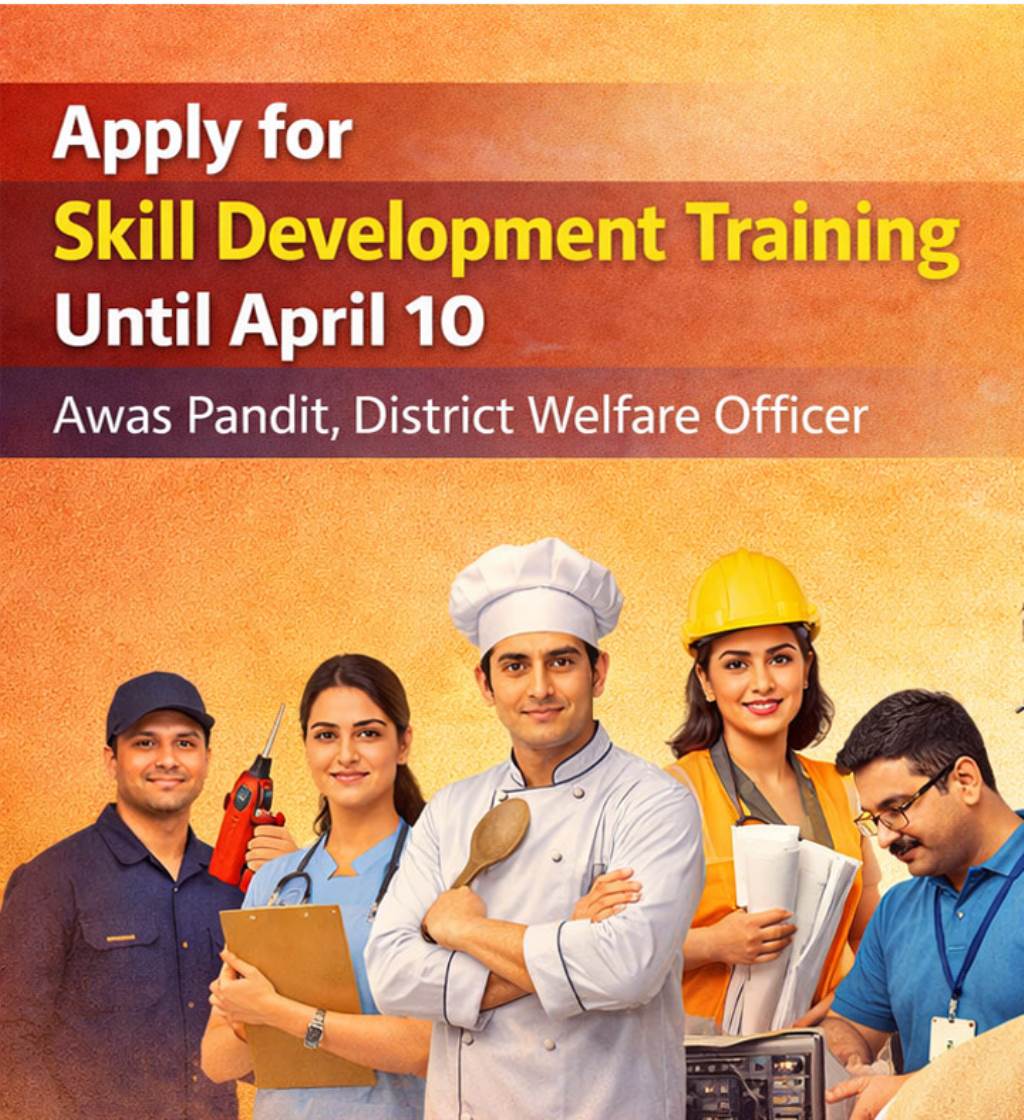 Apply for Skill Development Training by April 10  Awas Pandit
